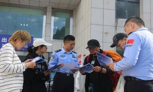 聂拉木出入境边防检查站深入开展2023年“国家网络安全宣传周”活动