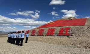 老爷庙出入境边防检查站开展“九一八”事变纪念活动