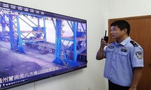 台风“海葵”来袭  莆田边检全力迎战！