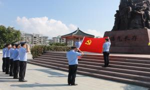 缅怀革命先烈 汲取奋进力量 