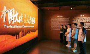 皇岗出入境边防检查站基层队开展全民国防教育月主题活动