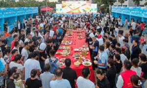 第二届洛阳“陆浑全鱼宴”大赛嵩县举行