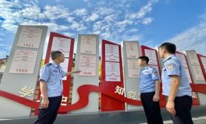 党旗前铭誓 深入开展党史学习教育实践活动