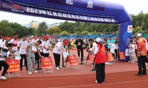 “红色吉林”定向系列赛临江站火热开跑