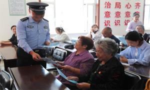 古城里出入境边防检查站开展“国家网络安全宣传周”宣传活动