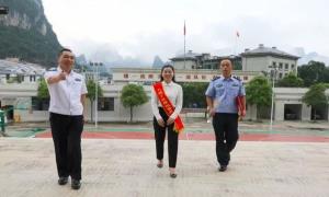 激扬青春 逐梦边疆