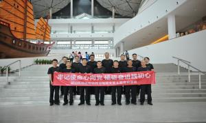 潮汕机场出入境边防检查站政治处党支部开展主题党日活动