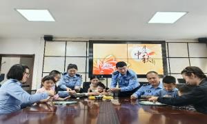 月满中秋 爱在警营 