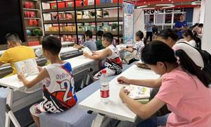 引领全民阅读 建设“书香应城”