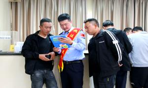 西藏出入境边防检查总站执法调查支队扎实开展网络安全普法宣传活动