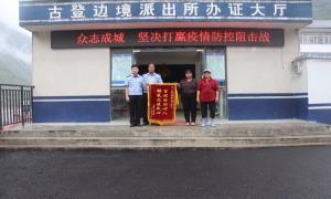 师傅“老黄”转岗了