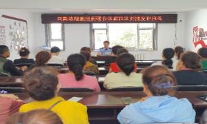 兴隆边境派出所联合东盛社区开展反诈宣传活动