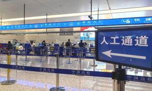 宁波机场出入境边防检查站积极应对外国留学生返校返甬高峰