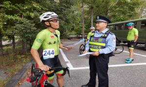 长白山边境管理支队圆满完成第六届“环长白山”森林自行车赛边境安保任务