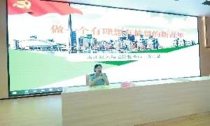 惠州边检民警进校园 讲好“开学第一课”