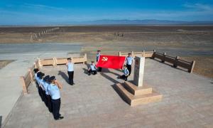 老爷庙出入境边防检查站开展“弘扬抗战精神 赓续红色血脉”主题党日活动