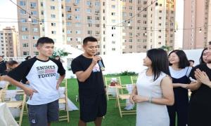 锦州出入境边防检查站组织单身民警职工参加联谊活动