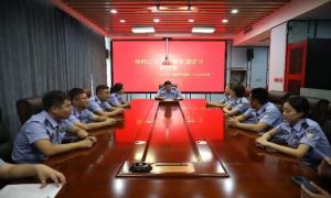 锦州出入境边防检查站持续深入开展党的二十大精神学习宣传贯彻活动