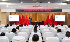 把谈心谈话作为架起领导干部与民警之间“连心桥”