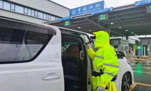 皇岗出入境边防检查站全力以赴做好台风“苏拉”防御工作