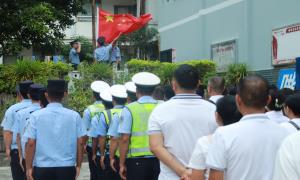 古登边境派出所组织开展“缅怀英烈，砥砺前行”主题党日活动