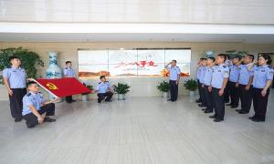 徐州出入境边防检查站开展“铭记历史 勿忘九一八”主题党日活动