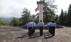 勿忘国耻 砥砺前行