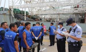 石岛出入境边防检查站提高通关效率服务远洋渔业发展