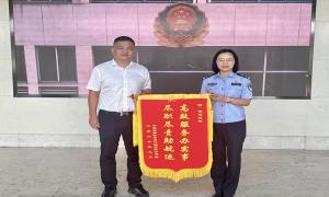 宁波边检机关高效助力“板材”自镇海入境