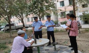 维护网络安全 倡议文明上网