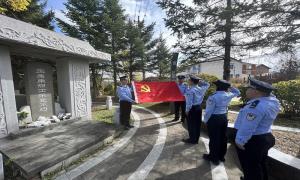 东岗边境派出所开展烈士纪念日主题纪念活动 