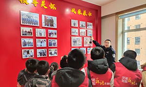 筑梦警营与你童行
