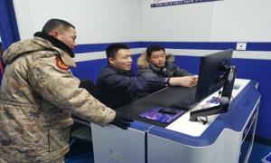 凉水边境派出所开展强化群众监督活动