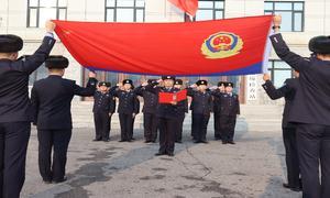 长川边境检查站开展“中国人民警察节”庆祝活动