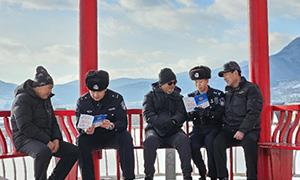 边境政策法规宣传 筑牢护边守法防线