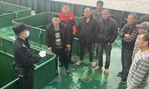 送法上船！象山边检机关积极开展春节前夕边检法律宣讲活动