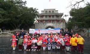从“地北”到“天南” 萌娃游学友谊关