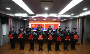 防城港边境管理支队举行晋升人民警察警衔仪式