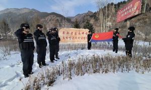 和龙边境检查站组织开展庆祝中国人民警察节系列活动