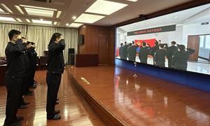 同温入警誓词 共戍千里边关