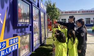 小小萌娃进警营 感受真“警”彩