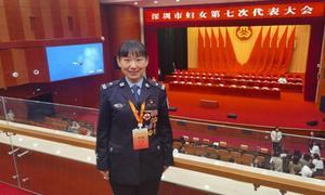 皇岗边检民警厉璐参加深圳市妇女第七次代表大会