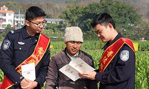 开春伊始万象新 双语普法促和谐