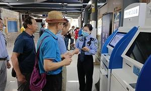 把握深港融合新趋势 助“百年老街”蝶变起飞
