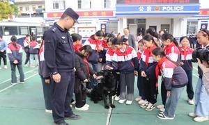 警营开放日，“零距离”感受别样“警”彩！