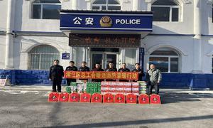 冬送温暖 情暖警营