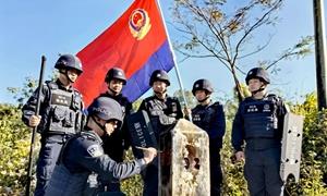畹町出入境边防检查站芒棒分站开展警察节系列活动