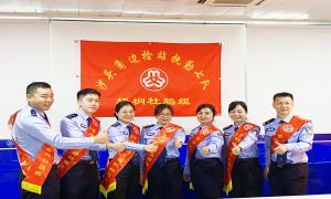 中英街口巾帼警队 花开烂漫丹心向阳
