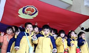 “幼”见边检 平安“童”行  “小砂糖橘”桂林“分橘”进警营啦 