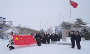 圈河出入境边防检查站开展“你好110 走近警察节”主题共建活动